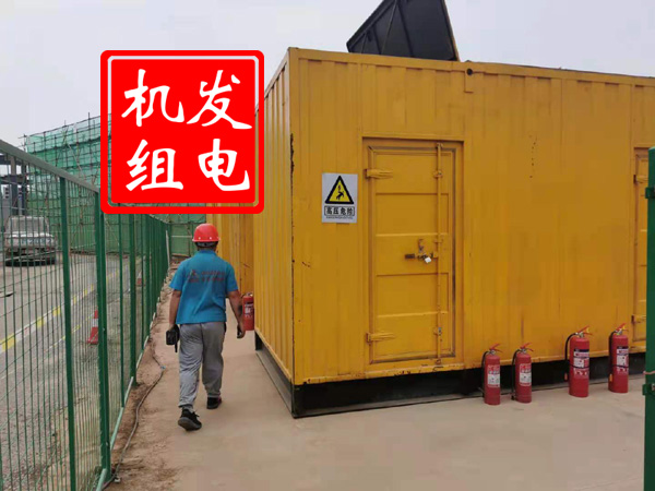 北仑出租发电机常规保养内容