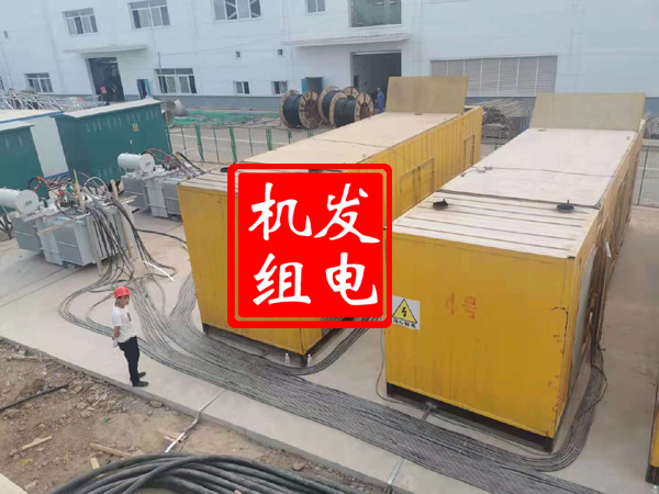 北仑发电机租赁必备常识