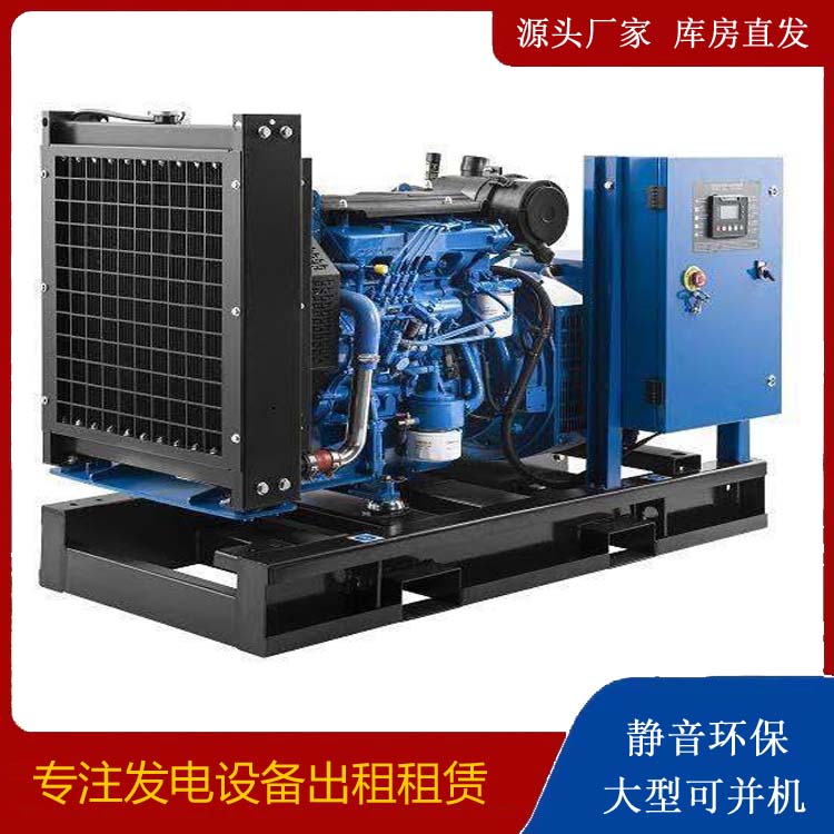 北仑出租发电机 潍柴发电机一定要预防通风管道的堵塞和灰尘