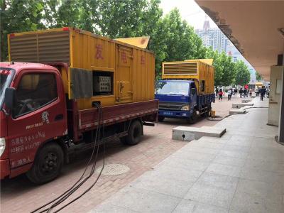 北仑发电车租赁-关于柴油发电机电压问题