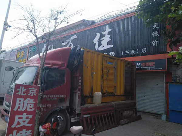 北仑出租发电机-汽油发电机油耗怎么计算