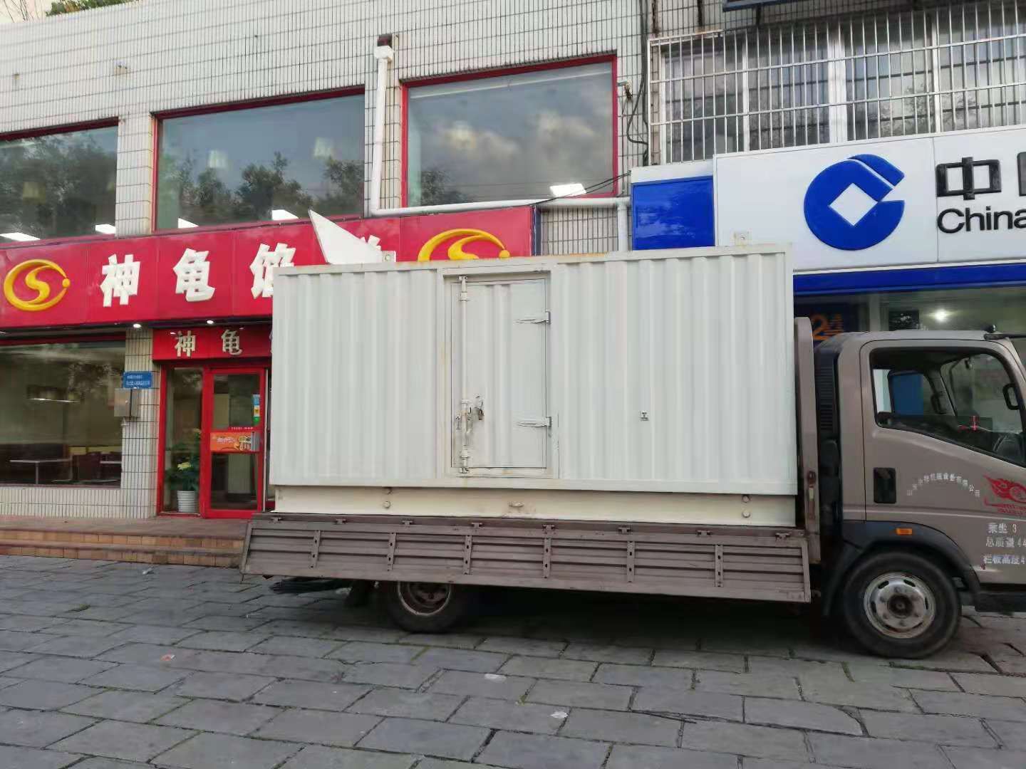 北仑出租发电机-柴油发电机组错误的启动方式