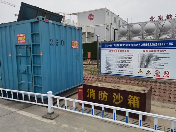 北仑发电机租赁-电缆长度过长会对 100KW 发电机造成哪些影响？